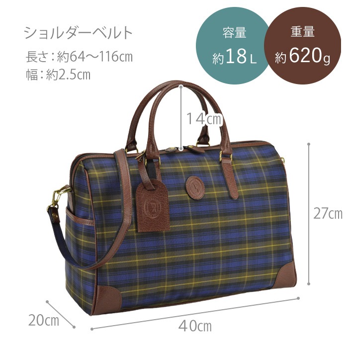 ボストンバッグ トラベルバッグ 旅行バッグ メンズ レディース 軽量 2WAY 一泊 日帰り 日本製 豊岡製鞄 CACCIATORE KBN31136