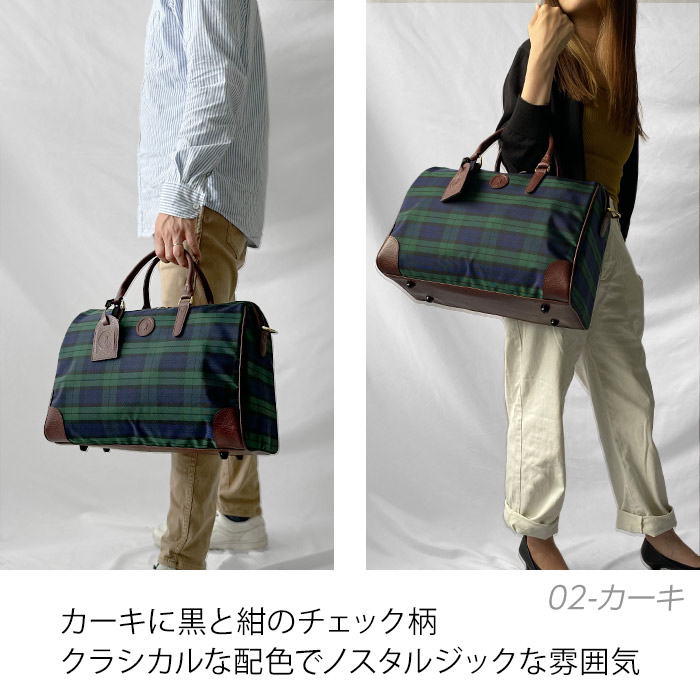 ボストンバッグ トラベルバッグ 旅行バッグ メンズ レディース 軽量 2WAY 一泊 日帰り 日本製 豊岡製鞄 CACCIATORE KBN31136