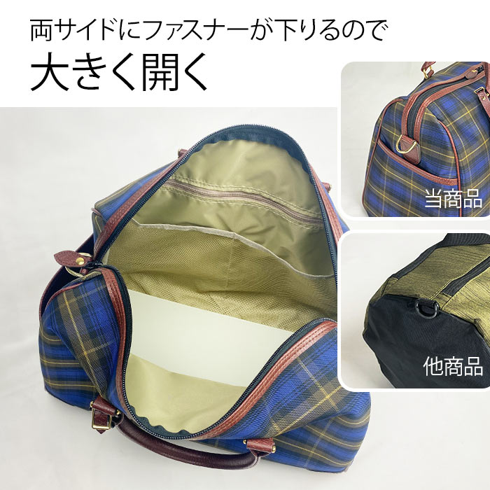 ボストンバッグ トラベルバッグ 旅行バッグ メンズ レディース 軽量 2WAY 一泊 日帰り 日本製 豊岡製鞄 CACCIATORE KBN31136