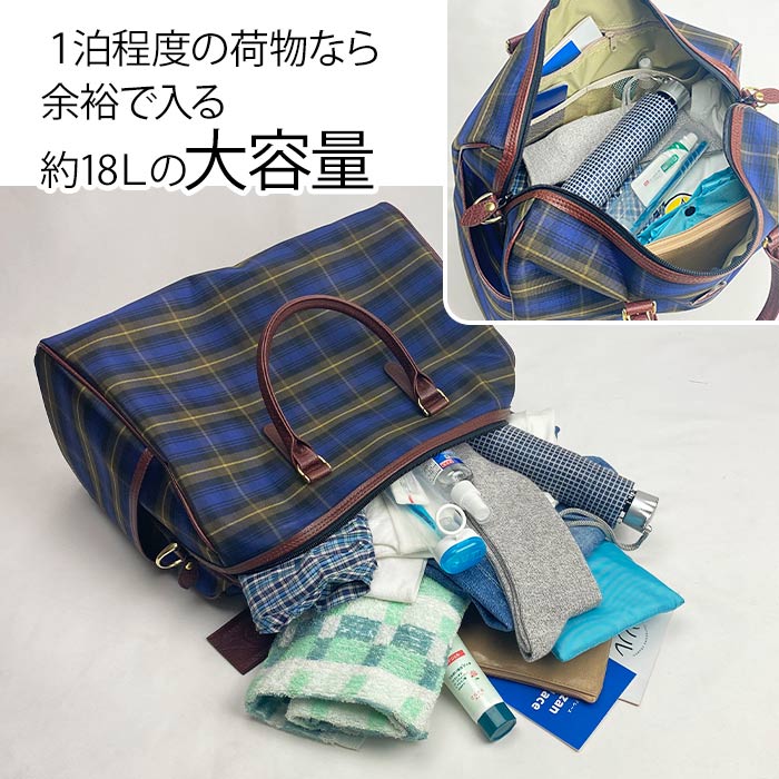 ボストンバッグ トラベルバッグ 旅行バッグ メンズ レディース 軽量 2WAY 一泊 日帰り 日本製 豊岡製鞄 CACCIATORE KBN31136