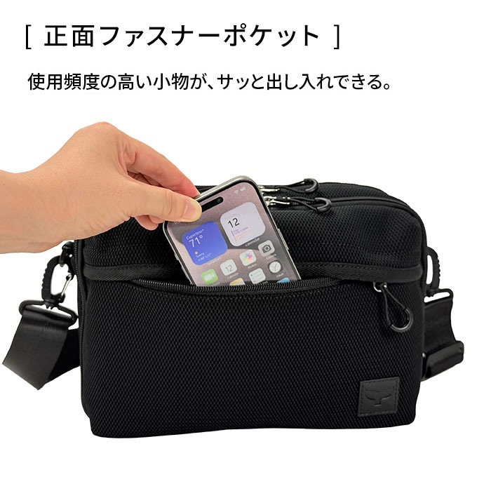 ショルダーバッグ メンズ 軽量 2層 斜めがけ かっこいい カジュアル アウトドア 旅行 横型 メッシュ風 黒 紺 Mobby's KBN33794