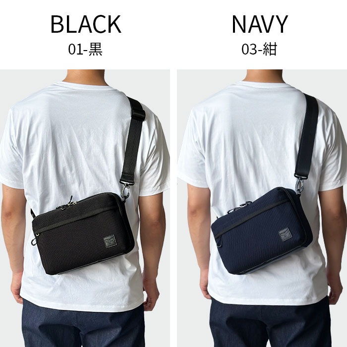 ショルダーバッグ メンズ 軽量 2層 斜めがけ かっこいい カジュアル アウトドア 旅行 横型 メッシュ風 黒 紺 Mobby's KBN33794