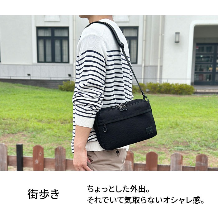 ショルダーバッグ メンズ 軽量 2層 斜めがけ かっこいい カジュアル アウトドア 旅行 横型 メッシュ風 黒 紺 Mobby's KBN33794