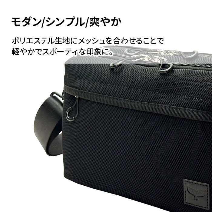 ショルダーバッグ メンズ 軽量 2層 斜めがけ かっこいい カジュアル アウトドア 旅行 横型 メッシュ風 黒 紺 Mobby's KBN33794