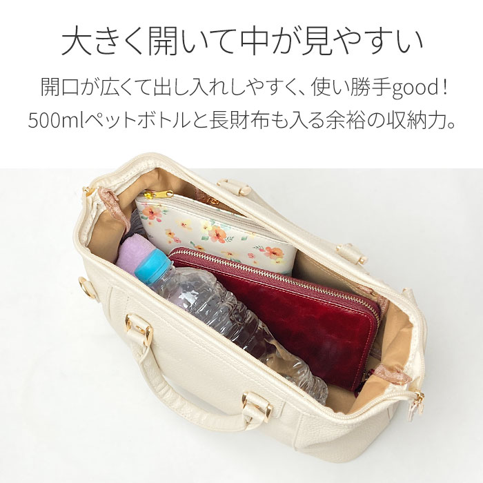 ミニショルダーバッグ レディース 斜め掛け 大人 軽量 軽い ブランド おしゃれ ハンドバッグ ダレスバッグ VALENTINO.V KBN10455