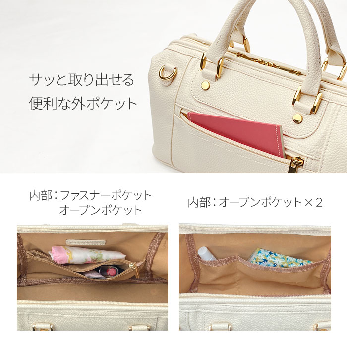 ミニショルダーバッグ レディース 斜め掛け 大人 軽量 軽い ブランド おしゃれ ハンドバッグ ダレスバッグ VALENTINO.V KBN10455