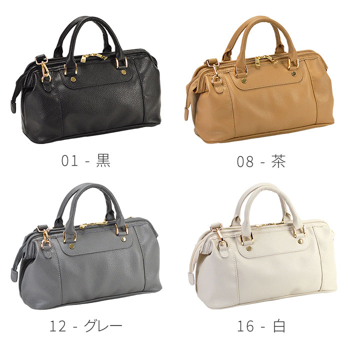 ミニショルダーバッグ レディース 斜め掛け 大人 軽量 軽い ブランド おしゃれ ハンドバッグ ダレスバッグ VALENTINO.V KBN10455