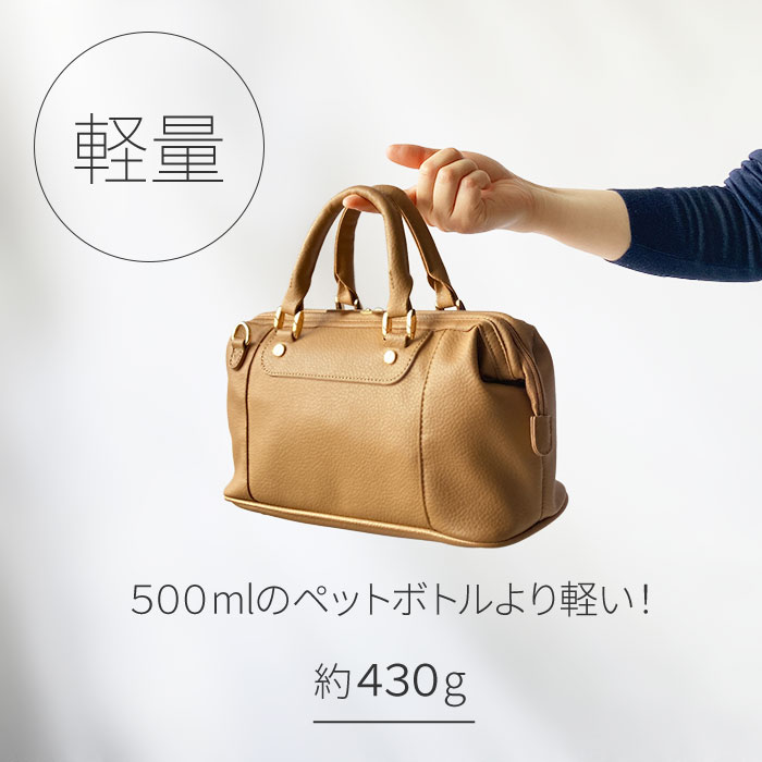 ミニショルダーバッグ レディース 斜め掛け 大人 軽量 軽い ブランド おしゃれ ハンドバッグ ダレスバッグ VALENTINO.V KBN10455