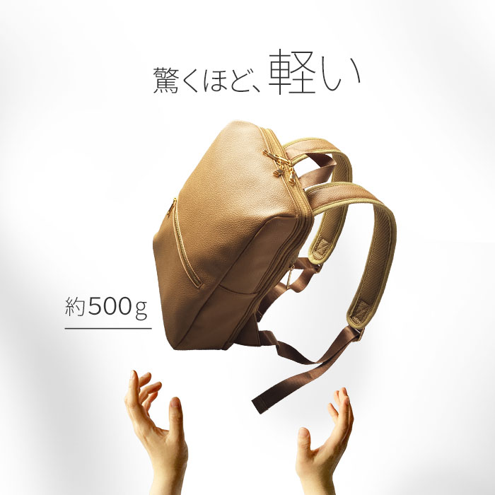 リュック レディース 軽量 軽い A4 小さめ ブランド おしゃれ タブレット リュックサック VALENTINO VISCANI KBN42580