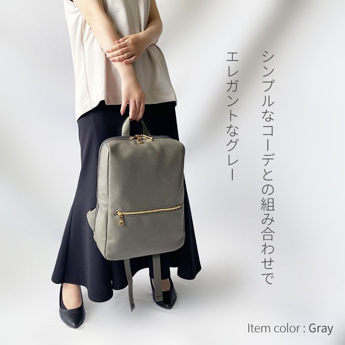 リュック レディース 軽量 軽い A4 小さめ ブランド おしゃれ タブレット リュックサック VALENTINO VISCANI KBN42580