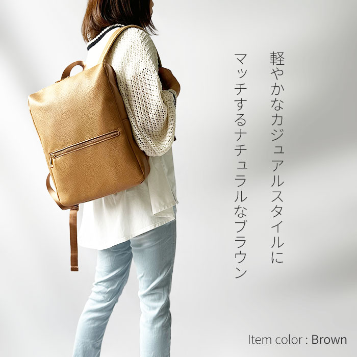 リュック レディース 軽量 軽い A4 小さめ ブランド おしゃれ タブレット リュックサック VALENTINO VISCANI KBN42580