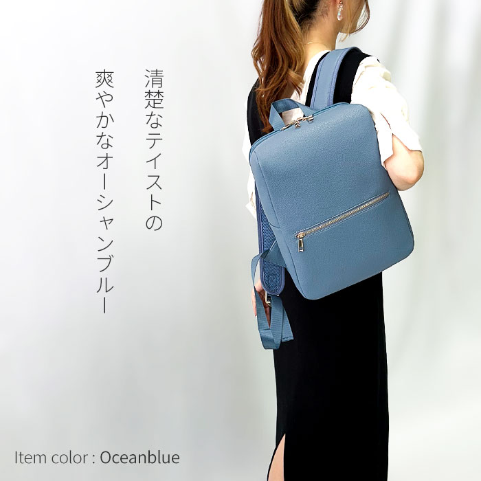 リュック レディース 軽量 軽い A4 小さめ ブランド おしゃれ タブレット リュックサック VALENTINO VISCANI KBN42580