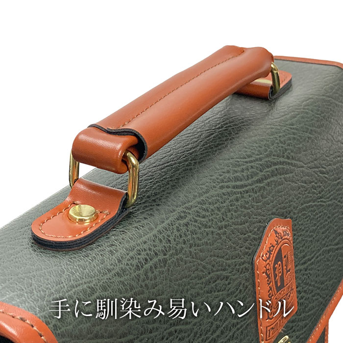 セカンドバッグ メンズ 鍵付き フラップ 取っ手付き 横 横型 日本製 豊岡製鞄 PHILIPE LANGLET KBN25935