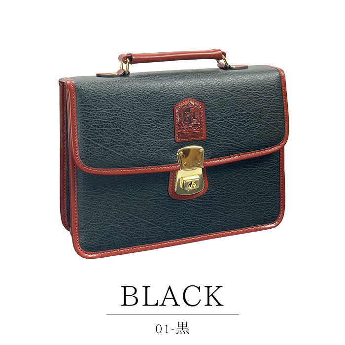 セカンドバッグ メンズ 鍵付き フラップ 取っ手付き 横 横型 日本製 豊岡製鞄 PHILIPE LANGLET KBN25935
