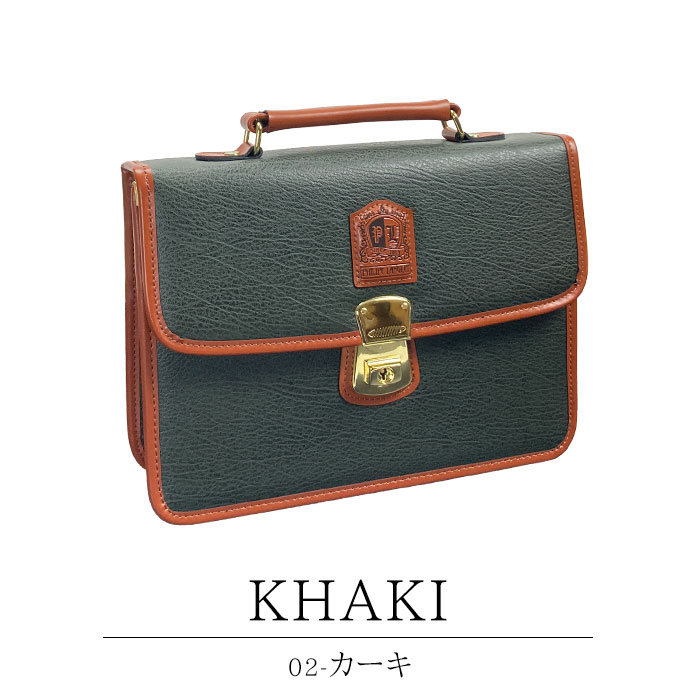 セカンドバッグ メンズ 鍵付き フラップ 取っ手付き 横 横型 日本製 豊岡製鞄 PHILIPE LANGLET KBN25935