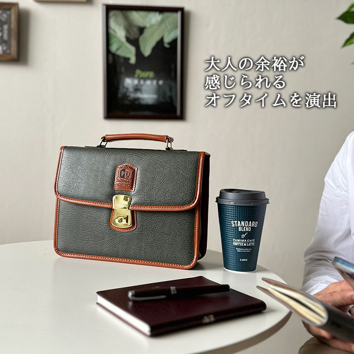 セカンドバッグ メンズ 鍵付き フラップ 取っ手付き 横 横型 日本製 豊岡製鞄 PHILIPE LANGLET KBN25935