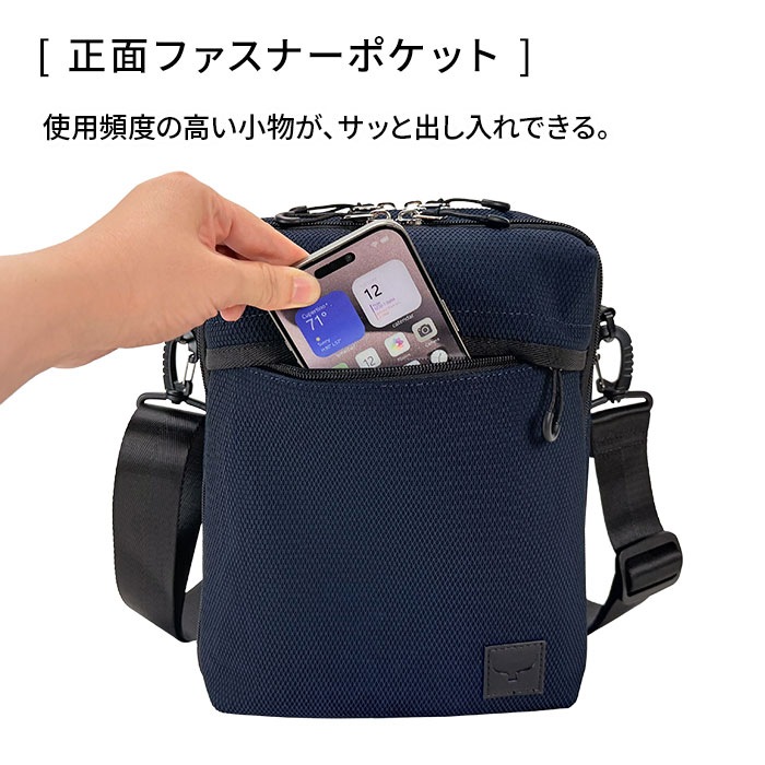 ショルダーバッグ メンズ 軽量 2層 斜めがけ かっこいい カジュアル アウトドア 旅行 縦型 メッシュ風 黒 紺 KBN33795