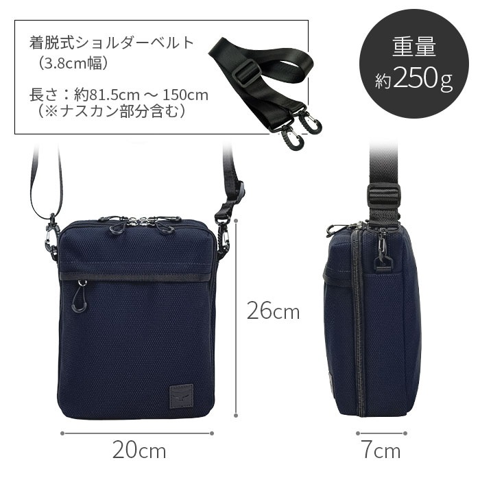 ショルダーバッグ メンズ 軽量 2層 斜めがけ かっこいい カジュアル アウトドア 旅行 縦型 メッシュ風 黒 紺 KBN33795