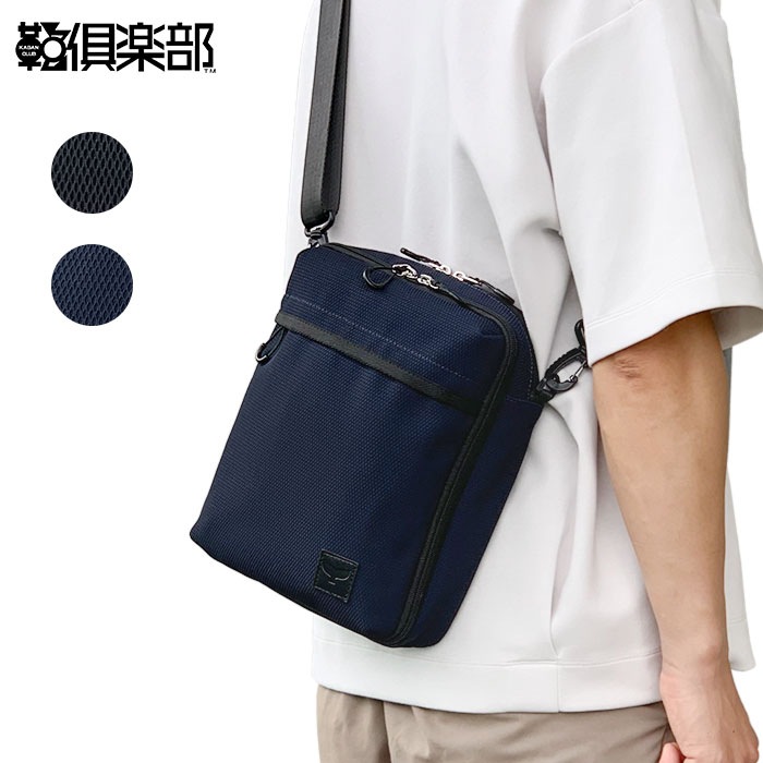 ショルダーバッグ メンズ 軽量 2層 斜めがけ かっこいい カジュアル アウトドア 旅行 縦型 メッシュ風 黒 紺 KBN33795