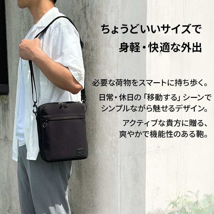 ショルダーバッグ メンズ 軽量 2層 斜めがけ かっこいい カジュアル アウトドア 旅行 縦型 メッシュ風 黒 紺 KBN33795