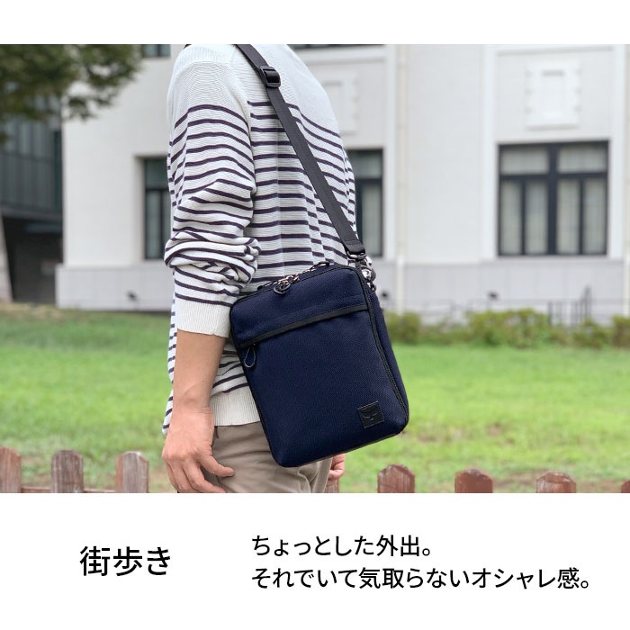 ショルダーバッグ メンズ 軽量 2層 斜めがけ かっこいい カジュアル アウトドア 旅行 縦型 メッシュ風 黒 紺 KBN33795