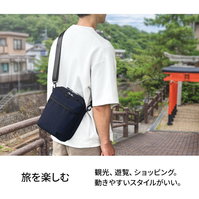 ショルダーバッグ メンズ 軽量 2層 斜めがけ かっこいい カジュアル アウトドア 旅行 縦型 メッシュ風 黒 紺 KBN33795