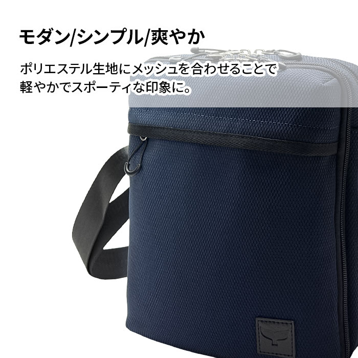 ショルダーバッグ メンズ 軽量 2層 斜めがけ かっこいい カジュアル アウトドア 旅行 縦型 メッシュ風 黒 紺 KBN33795