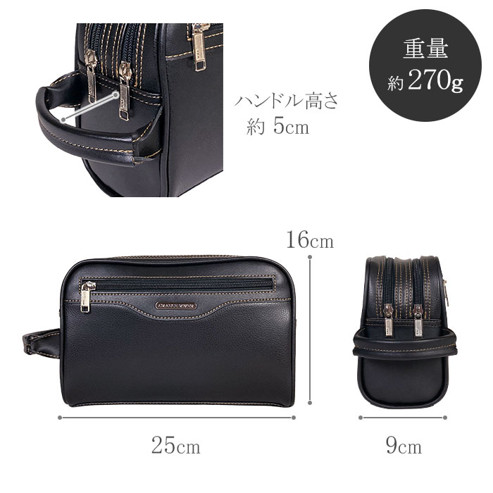 ✅　珍 Black baccara 箱付き ❗️ セカンドバッグ KBN25956 平野鞄