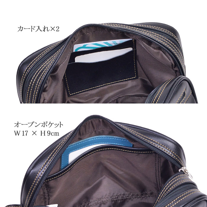 クラッチバッグ セカンドバッグ メンズ ダブルファスナー 二層 縦持ち 結婚式 25cm ハンドル付き 黒 チョコ CRADLE RIVER KBN25956