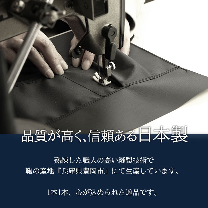 トートバッグ ショルダーバッグ 井原デニム 岡山デニム A4ファイル メンズ 日本製 豊岡製 横型 紺 カジュアル YKKファスナー 鞄の國 KBN26725