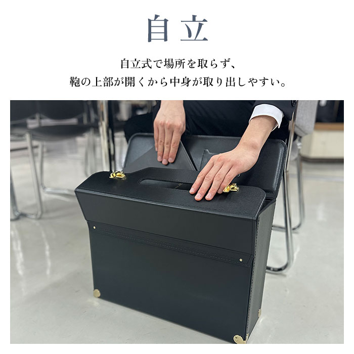 パイロットケース KBN20039 平野鞄