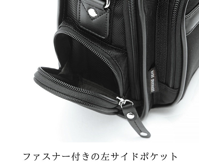 ショルダーバッグ ビジネスバッグ メンズ B5 社会人 シンプル 出張 通勤 休日 黒 KBN33737 ジャーメインギア GERMANE GEAR