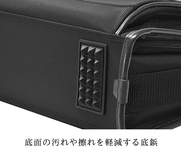 ショルダーバッグ ビジネスバッグ メンズ B5 社会人 シンプル 出張 通勤 休日 黒 KBN33737 ジャーメインギア GERMANE GEAR