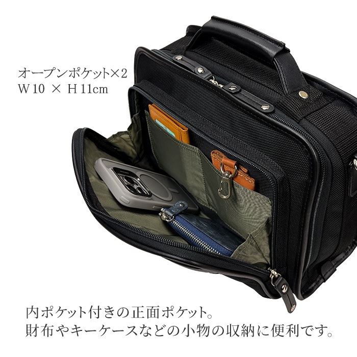 ショルダーバッグ KBN33737 平野鞄