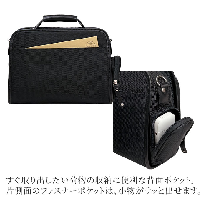 ショルダーバッグ KBN33737 平野鞄
