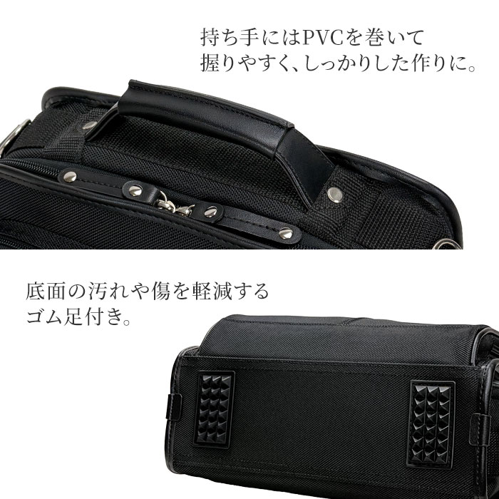 ショルダーバッグ KBN33737 平野鞄