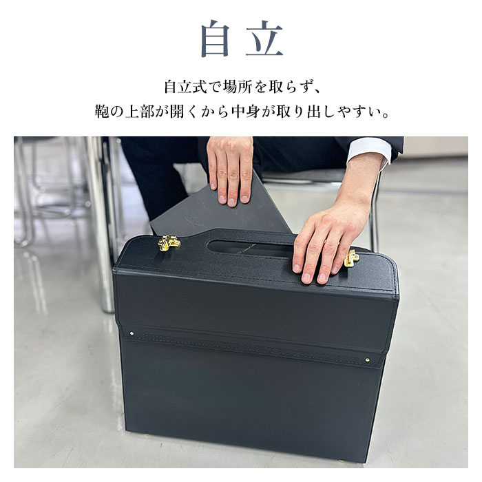 パイロットケース KBN20040 平野鞄