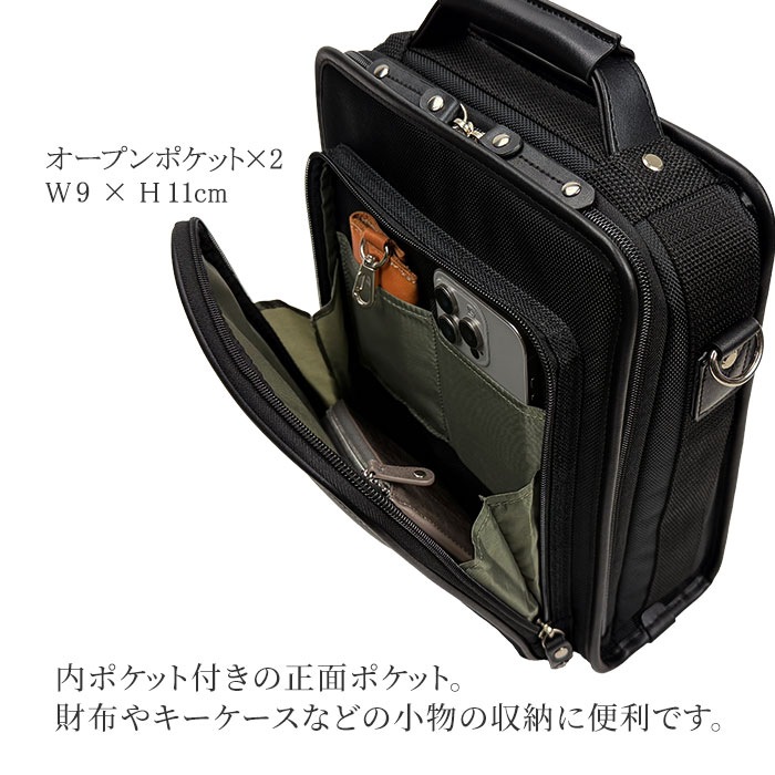 ショルダーバッグ KBN33738 平野鞄