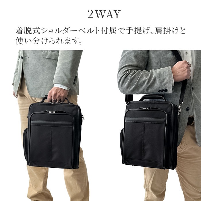 ショルダーバッグ ビジネスバッグ メンズ A4 新社会人 シンプル 出張 通勤 休日 黒 KBN33738 ジャーメインギア GERMANE GEAR