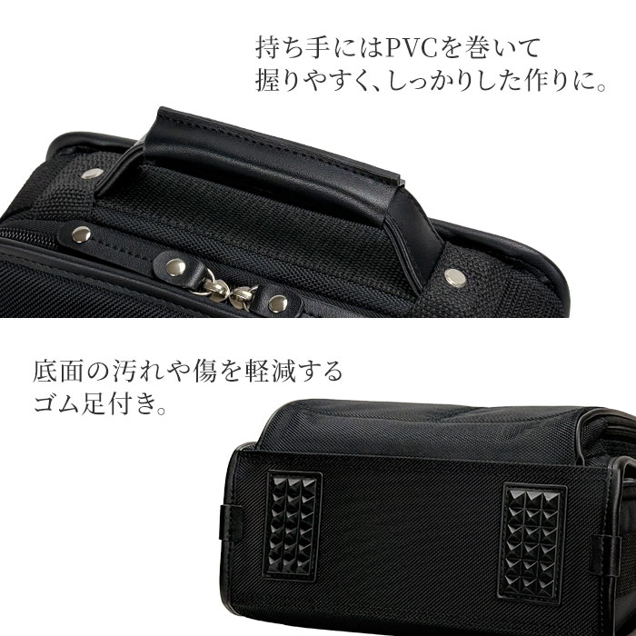 ショルダーバッグ ビジネスバッグ メンズ A4 新社会人 シンプル 出張 通勤 休日 黒 KBN33738 ジャーメインギア GERMANE GEAR