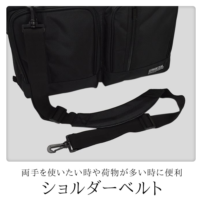 ブリーフケース ビジネスバッグ 3ayバッグ メンズ B4ファイル 1680Dポリエスター 2室 マチ幅拡張 出張 通勤 黒 KBN26500 ジャーメインギア GERMANE GEAR