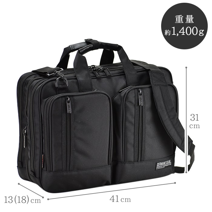 ブリーフケース KBN26500 平野鞄