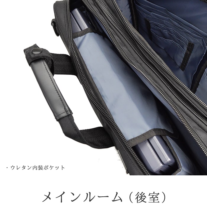 ブリーフケース ビジネスバッグ 3ayバッグ メンズ B4ファイル 1680Dポリエスター 2室 マチ幅拡張 出張 通勤 黒 KBN26500 ジャーメインギア GERMANE GEAR