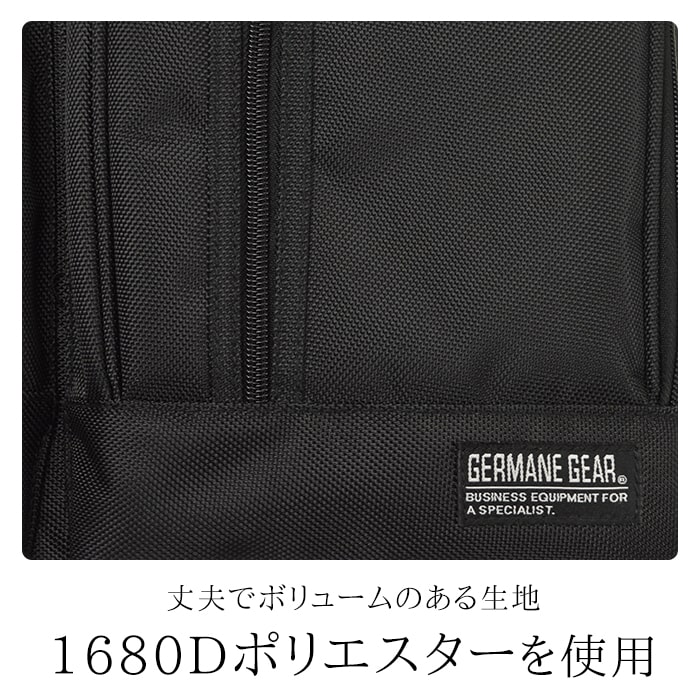 ブリーフケース ビジネスバッグ 3ayバッグ メンズ B4ファイル 1680Dポリエスター 2室 マチ幅拡張 出張 通勤 黒 KBN26500 ジャーメインギア GERMANE GEAR