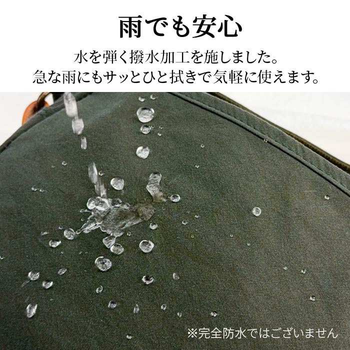 ショルダーバッグ KBN33796 平野鞄