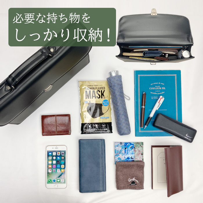 ブリーフケース クラッチバッグ ビジネスバッグ 日本製  豊岡製鞄 メンズ A4ファイル フラップ 鍵付き ハンドル 黒 G-GUSTO KBN23493