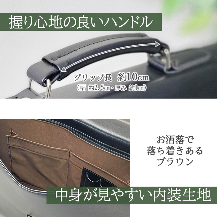 ブリーフケース クラッチバッグ ビジネスバッグ 日本製  豊岡製鞄 メンズ A4ファイル フラップ 鍵付き ハンドル 黒 G-GUSTO KBN23493