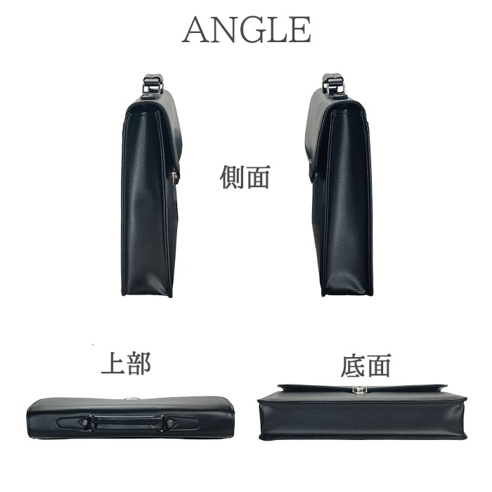 ブリーフケース KBN23493 平野鞄