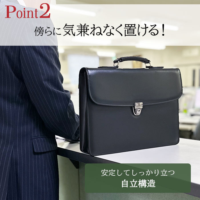 ブリーフケース クラッチバッグ ビジネスバッグ 日本製  豊岡製鞄 メンズ A4ファイル フラップ 鍵付き ハンドル 黒 G-GUSTO KBN23493