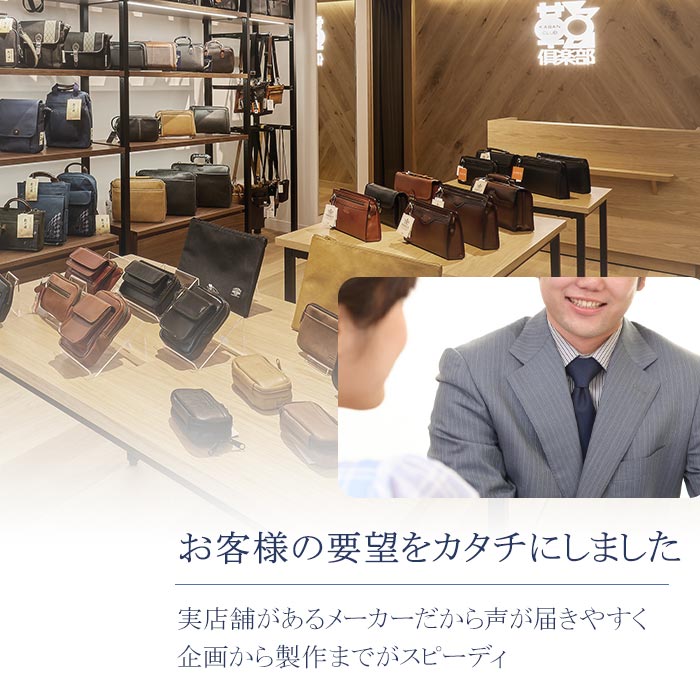 ブリーフケース ビジネスバッグ メンズ B4サイズ 2WAY 黒 サフィアーノレザー調 横 横型 薄マチ スリム  HAMILTON KBN26721